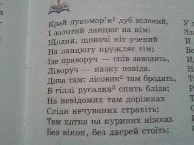 Прикрепленное изображение: 1907451_1516444321932509_6620265839290973834_n.jpg